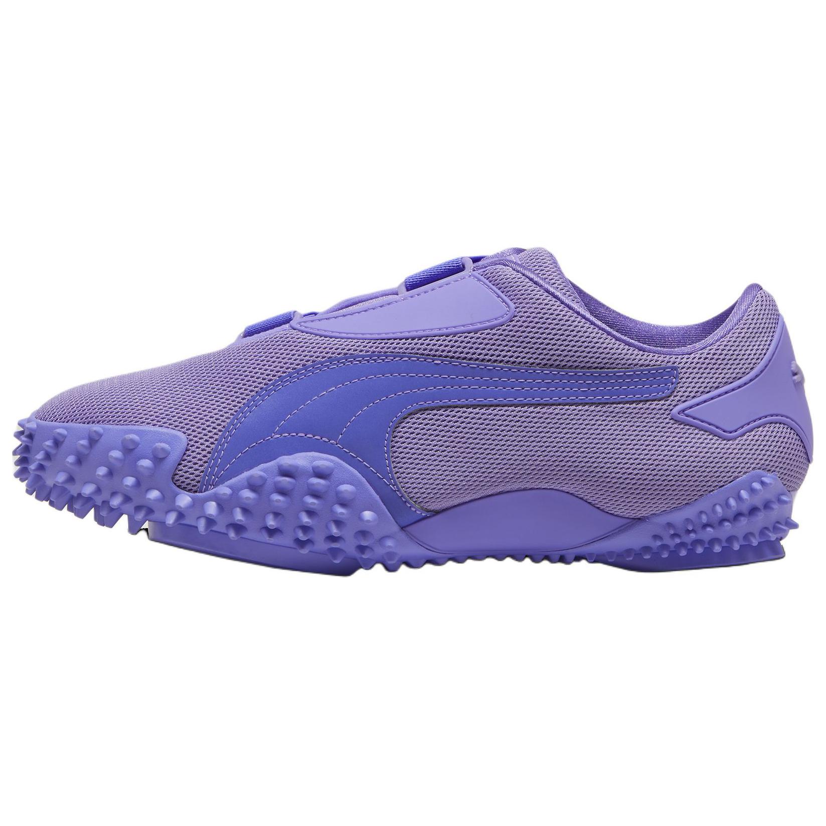 Puma Mostro 'Ecstasy Pack - Lavender' 397328-05