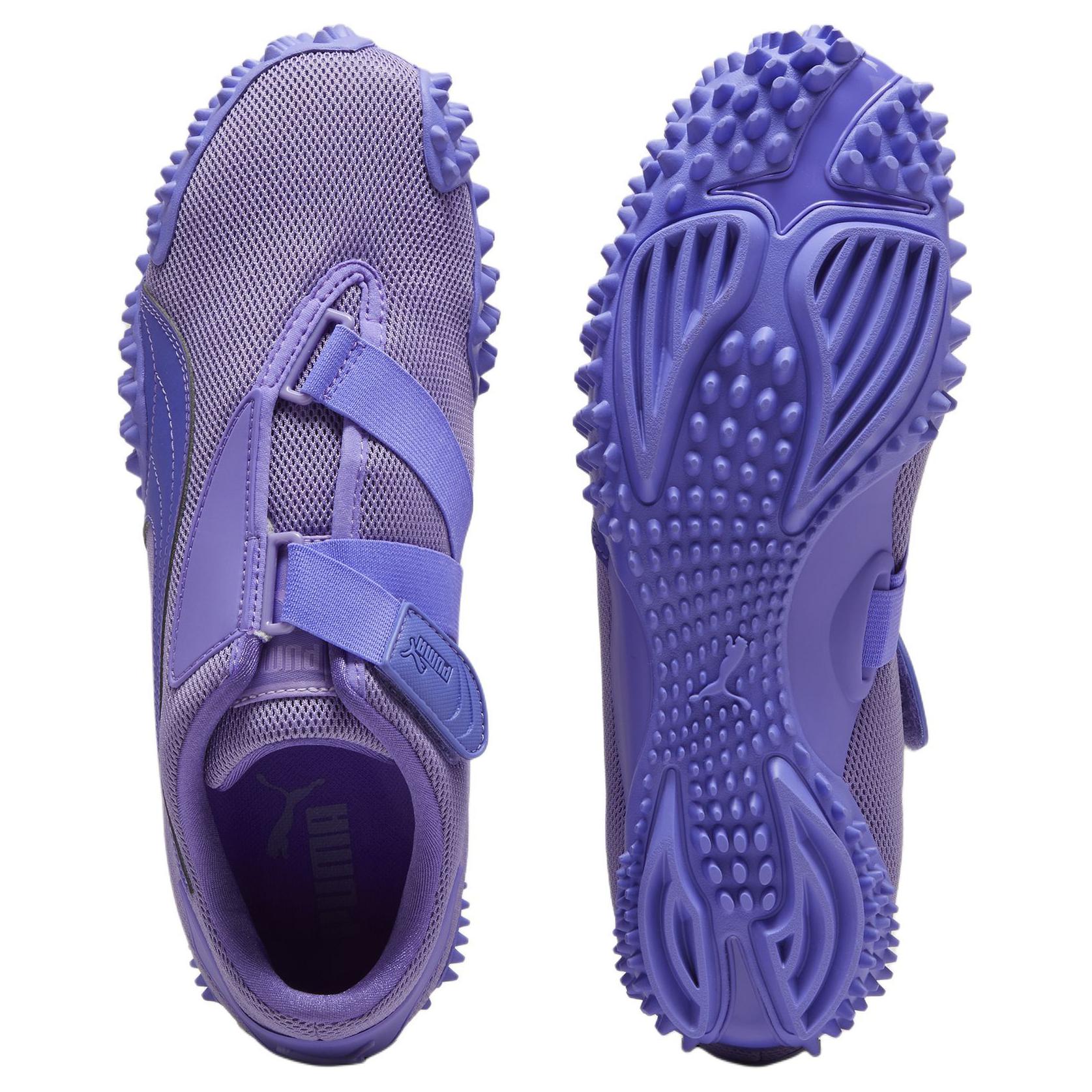 Shop 彪马Mostro“狂喜包-薰衣草” 397328-05