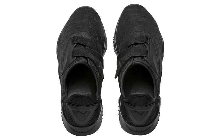 Lookbook Puma Mostro LDN 'Black' 362427-01
