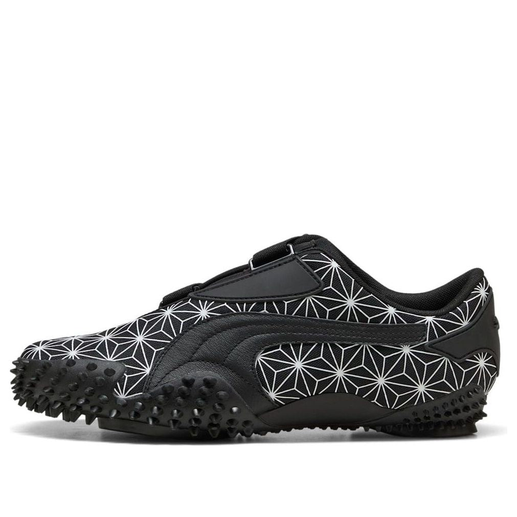 Puma Mostro Sashiko 'Black White' 405310-01