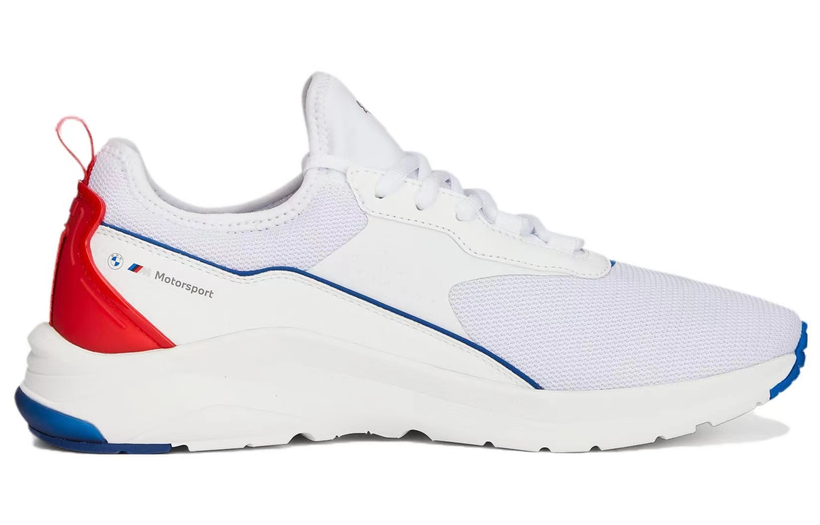 Order Puma Motorsport Electron E Pro ''Weiß'' 307490-02
