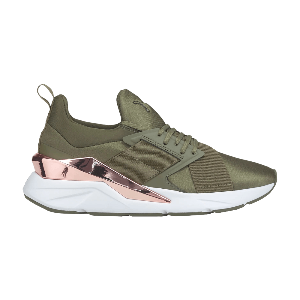 Buy Women Puma Muse X5 Metal Dark Green Moss Rose Gold 383954 03 Novelship
