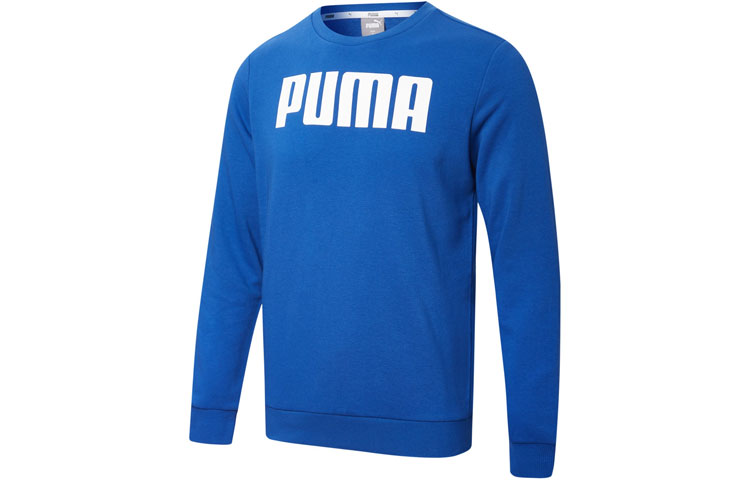Puma Navy Blue Crewneck Pullover Sweatshirt Casual Style 855227-08