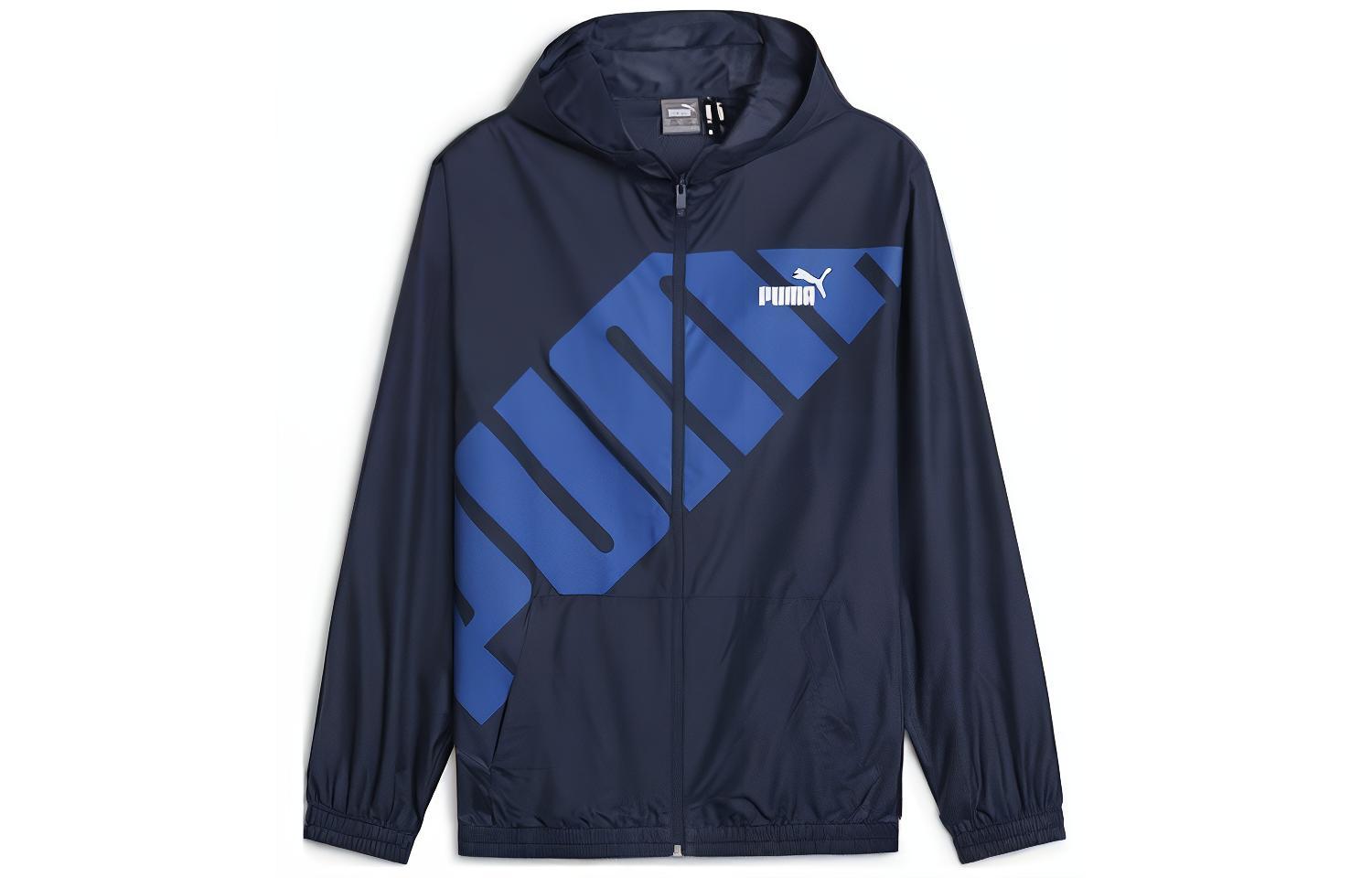 Puma Navy Blue Logo Printed Hooded Zip-Up Jacket 626023-14