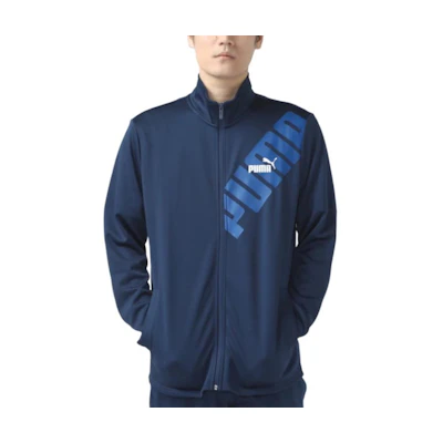 Puma Navy Blue Stand Collar Zip Logo Jacket 681916-14