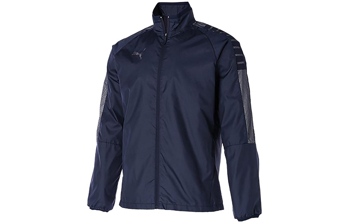 Puma Navy Logo Print High Collar Full-Zip Long Sleeve Jacket 657739-02