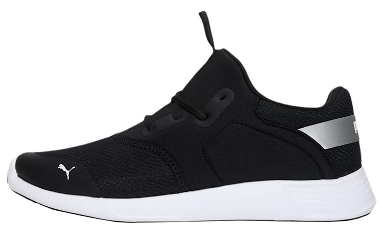 Buy Puma Neptune 'Hitam Putih' 380453-01