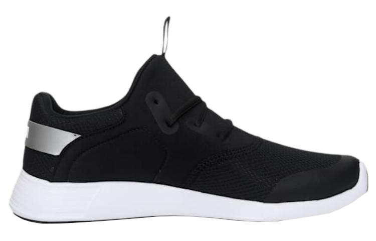 Order Puma Neptune 'Hitam Putih' 380453-01