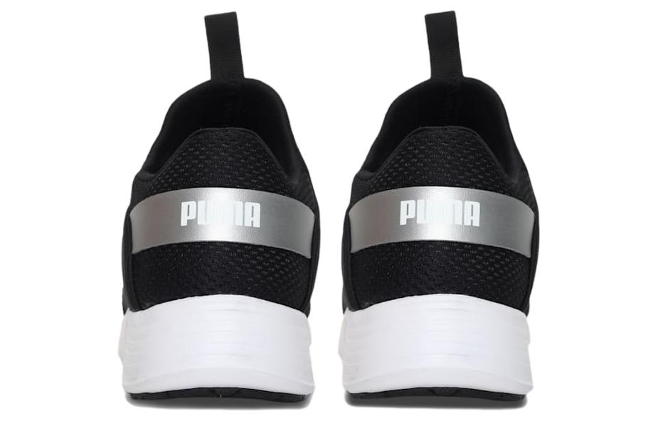 Shop Puma Neptune 'Hitam Putih' 380453-01