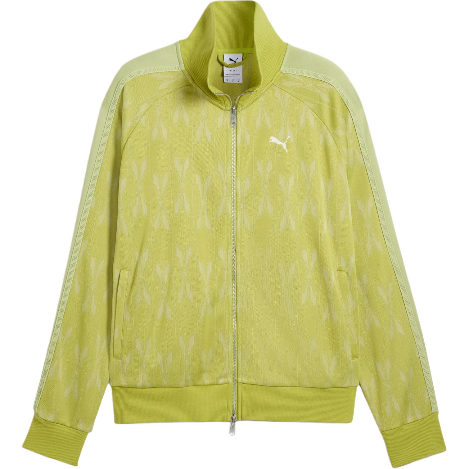 Puma NEVERWORN T7 Logo Track Jacket Seaweed Green 631491-35