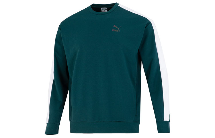 Puma New Suit Crew Sweatshirt Green - Unisex Casual Sportswear 538830-38