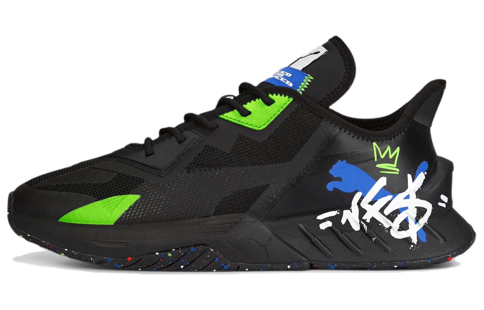 Puma NFS x Maco SL 'Black Green Blue' 307688-01