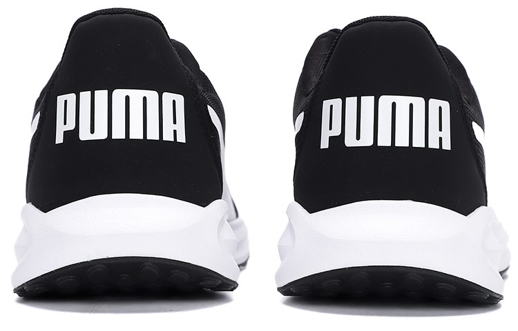 Lookbook Puma Night Runner 'Negro Blanco' 376670-01