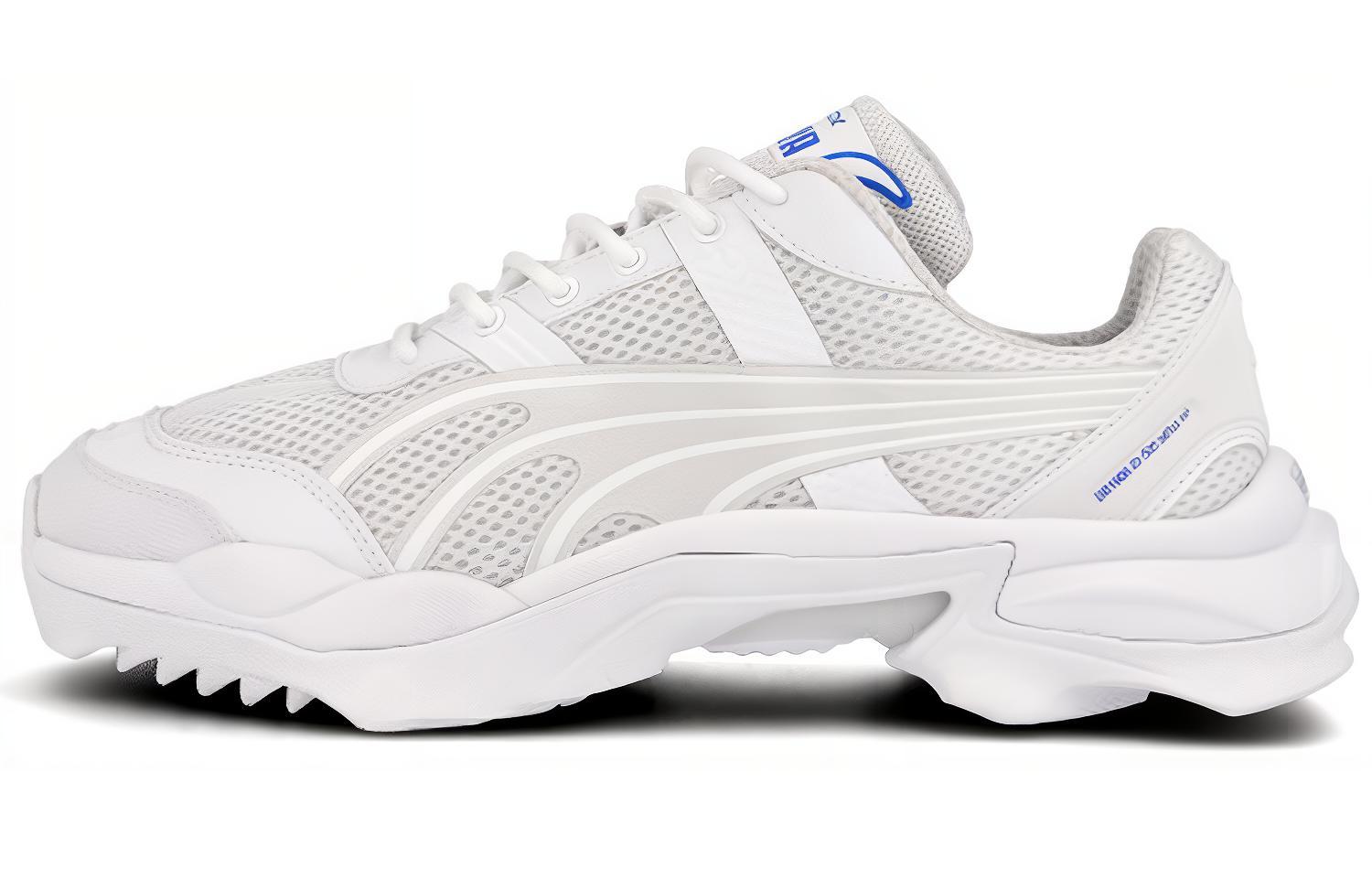 Puma Nitefox Crossin 'White' 371499-02