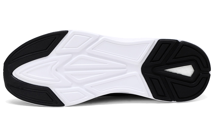 Details for Puma Nrgy Asteroid 'Negro Verde Blanco' 192804-10