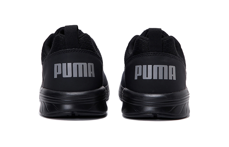 Purchase Puma Nrgy Comet ''Schwarz'' 190556-38