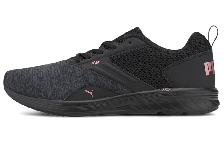 Puma NRGY Comet 'Black Rose Gold' 190556-40
