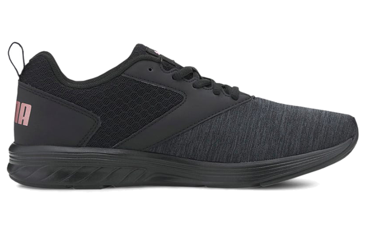 Order Puma NRGY Comet ''Schwarz Roségold'' 190556-40