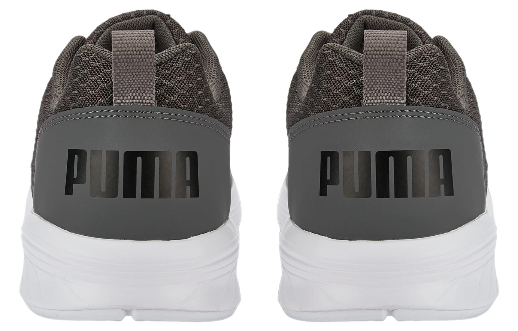 Purchase Puma Nrgy Comet 'Kelabu Gelap' 190556-62