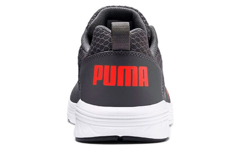 Purchase Puma Nrgy Comet 'Kelabu Low-Top' 190556-24