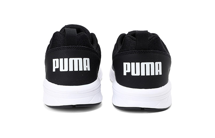 Purchase Puma Nrgy Comet Grigio/Nero ''Bianco'' 190556-04
