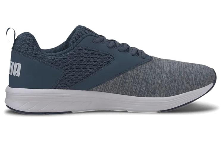 Order Puma Nrgy Comet Grau/Schwarz/Weiß 190556-31