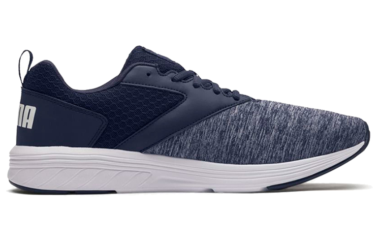 Order Puma Nrgy Comet Viola/Bianco 190556-12