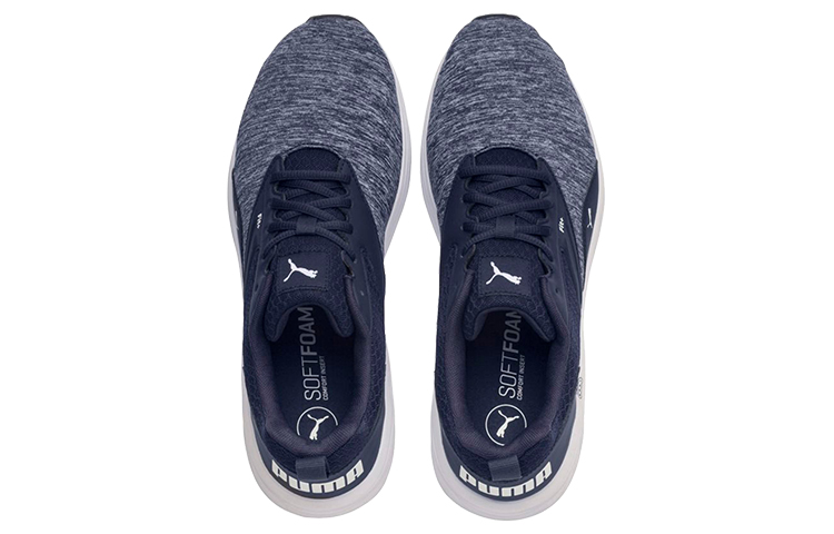 Lookbook Puma Nrgy Comet Viola/Bianco 190556-12