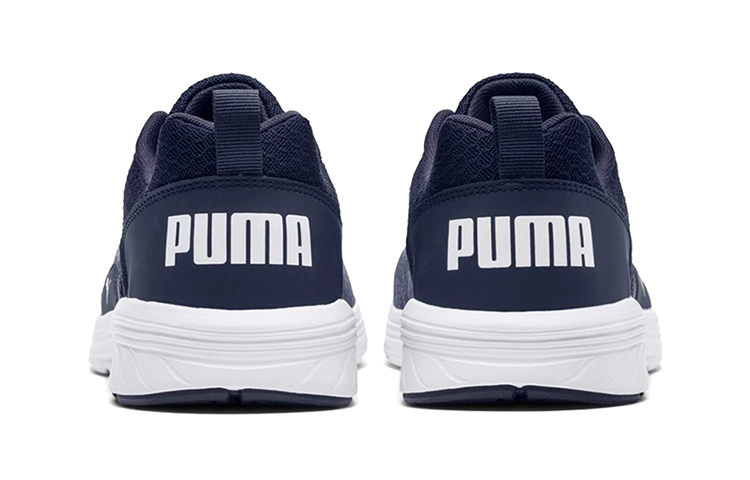 Shop Puma Nrgy Comet Viola/Bianco 190556-12