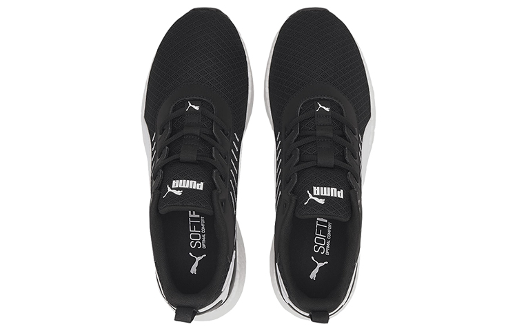 Lookbook Puma NRGY Elate 'Negro Blanco' 194056-03