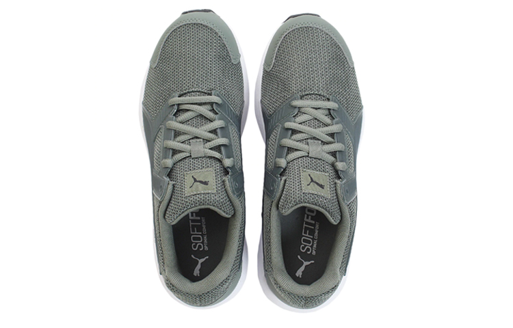 Lookbook Puma Nrgy 綠色低筒運動鞋
