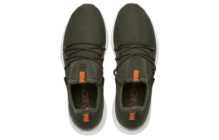 Puma Nrgy Neko Green Low Tops Sports Shoe 圖 3
