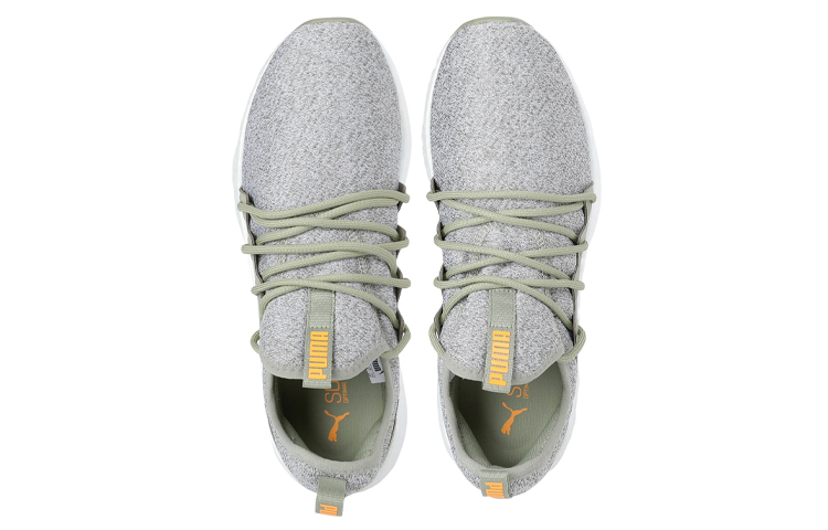 Lookbook Puma Nrgy Neko Knit ''Gris Baskets Basses Running'' 191093-17
