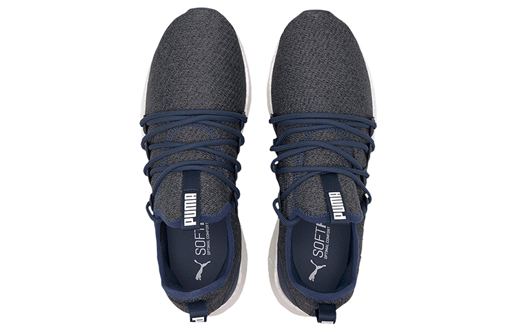 Lookbook Puma Nrgy Neko Knit Lage Hardloopschoenen Grijs/Blauw/Wit 191093-25