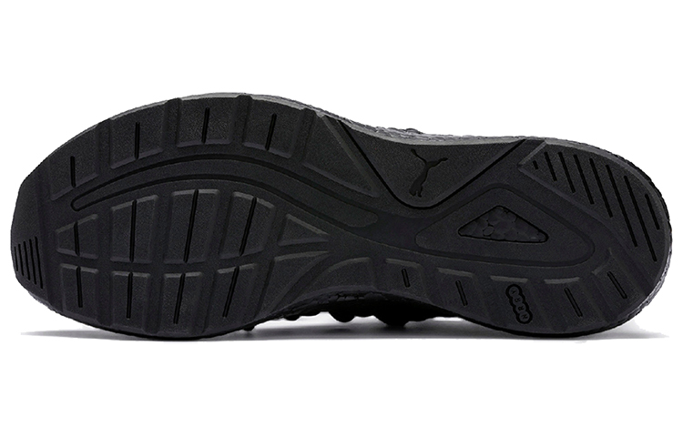Details for Puma Nrgy Neko Knit Lage Hardloopschoenen Zwart/Groen 191093-21