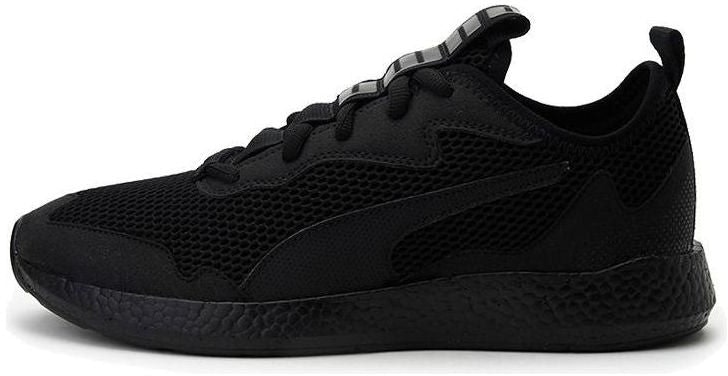 puma-nrgy-neko-skim-black