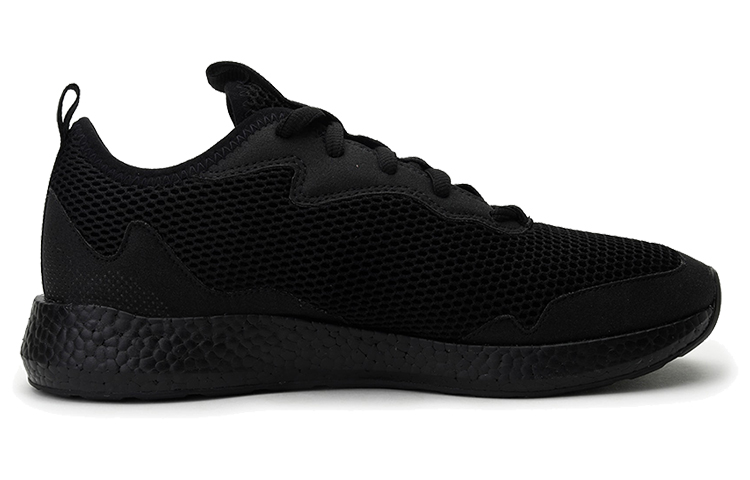 Order Puma NRGY Neko Skim ''Schwarz'' 192621-05