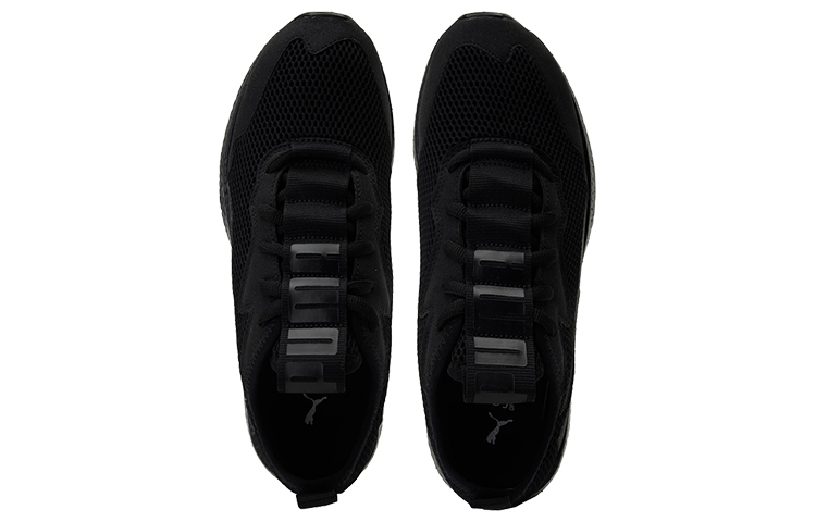 Lookbook Puma NRGY Neko Skim ''Schwarz'' 192621-05