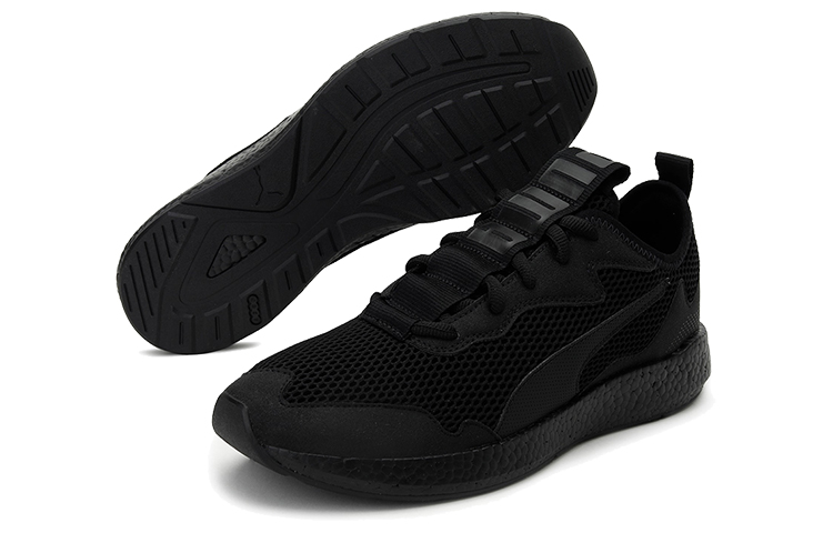 Purchase Puma NRGY Neko Skim ''Schwarz'' 192621-05
