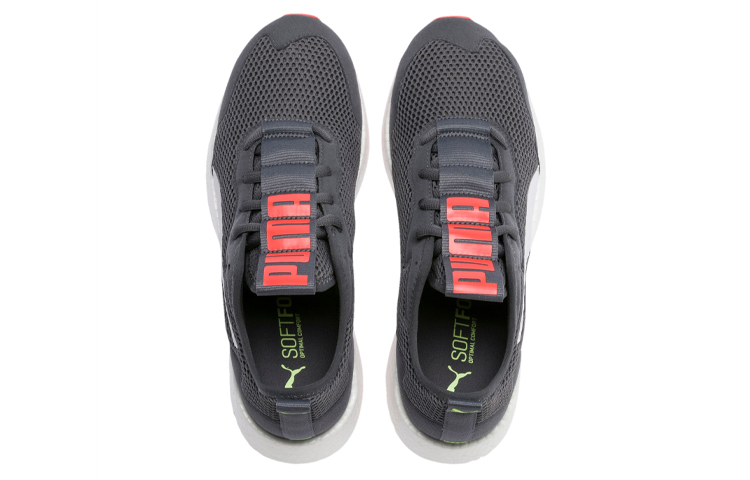 Lookbook Puma Nrgy Neko Skim 'Abu-Abu Low-Top' 192621-03
