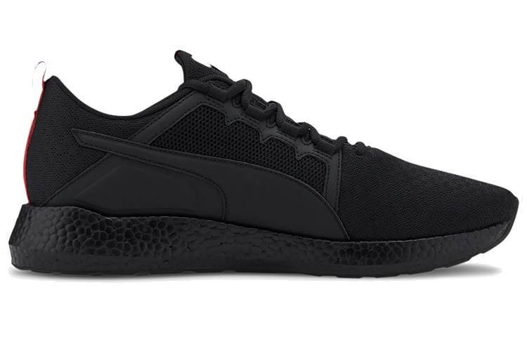 Order Puma Nrgy Neko Turbo 'Hitam' 192520-10