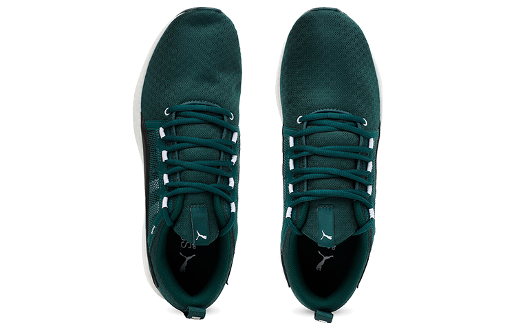 Lookbook Puma Nrgy Neko Turbo 'Verde Blanco Negro' 192520-02
