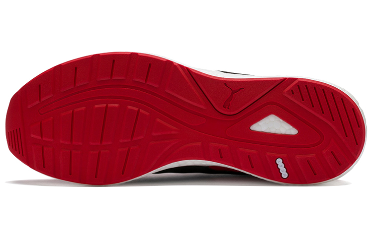 Purchase Puma NRGY Neko Turbo ''Rouge Risque Élevé'' 192520-05