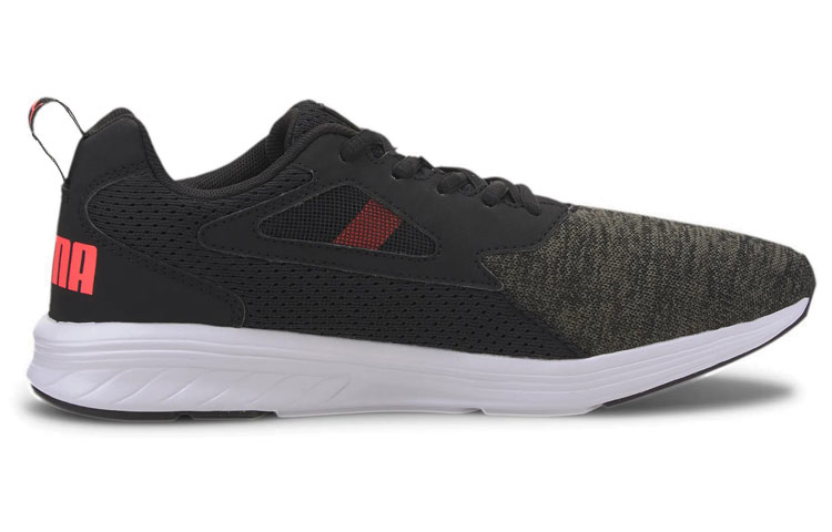 Order Puma NRGY RUPTURE ''Schwarz Weiß Braun'' 193243-05