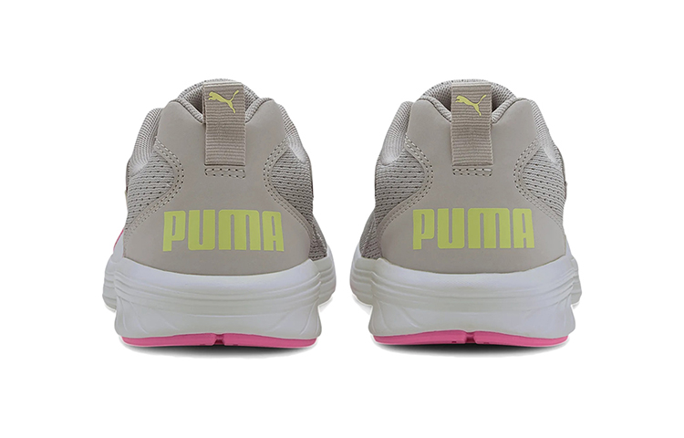 Purchase Puma Nrgy Rupture ''Gris Rose Blanc'' 193243-07