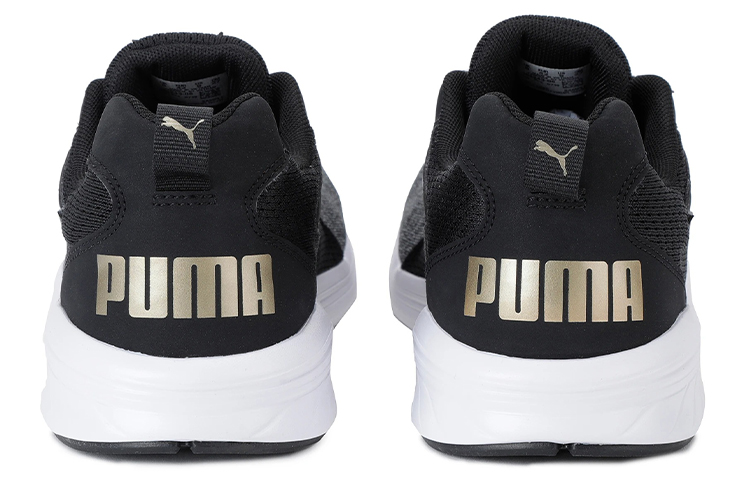 Shop Puma Nrgy Rupture Nero 193243-08