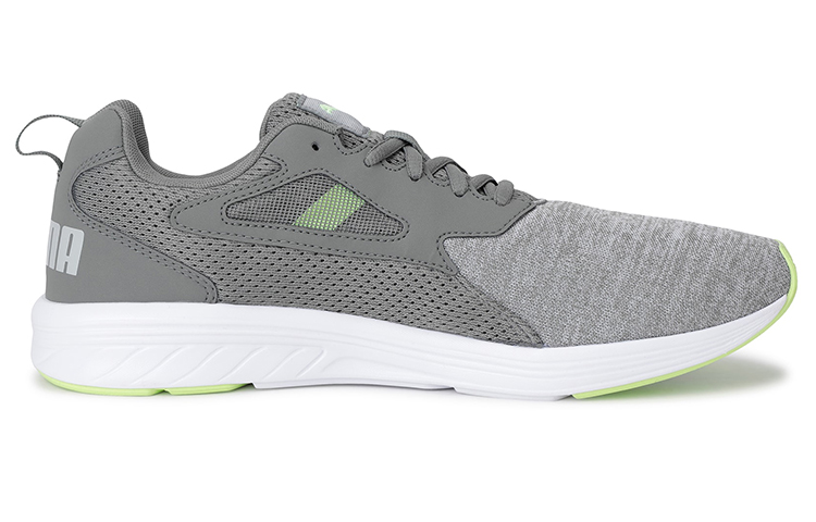 Order Puma Nrgy Rupture Grijs/Cyaan 193243-10