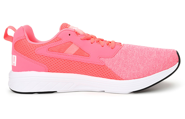 Order Puma Nrgy Rupture Rosa/Weiß 193243-06