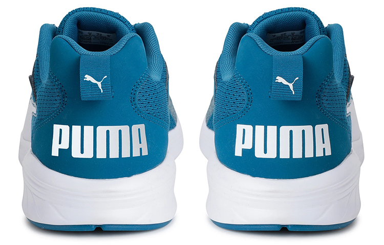 Shop Puma Nrgy Rupture Weiß Sneaker 193243-09