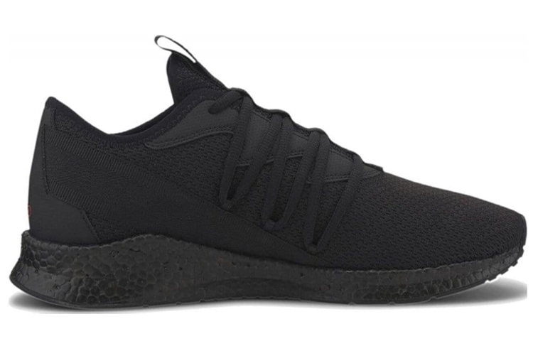 Order Puma Nrgy Star ''Zwart'' 192568-11